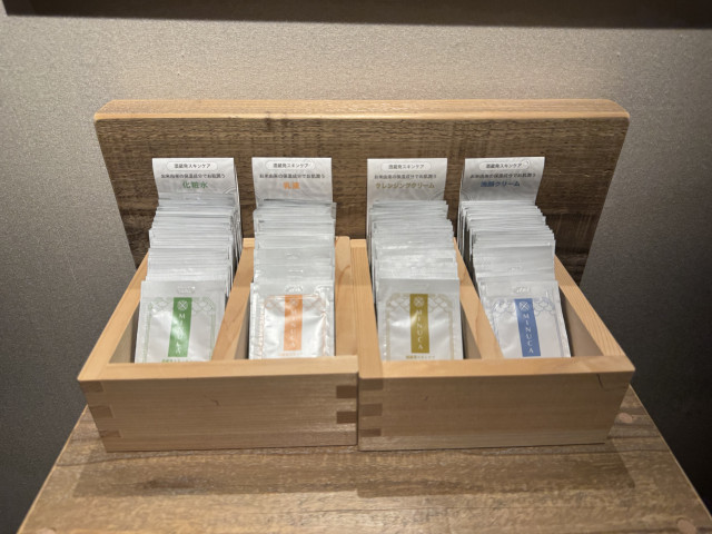 アメニティにも日本酒コスメを用意